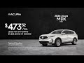Acura MDX 05/15/2026 7403411