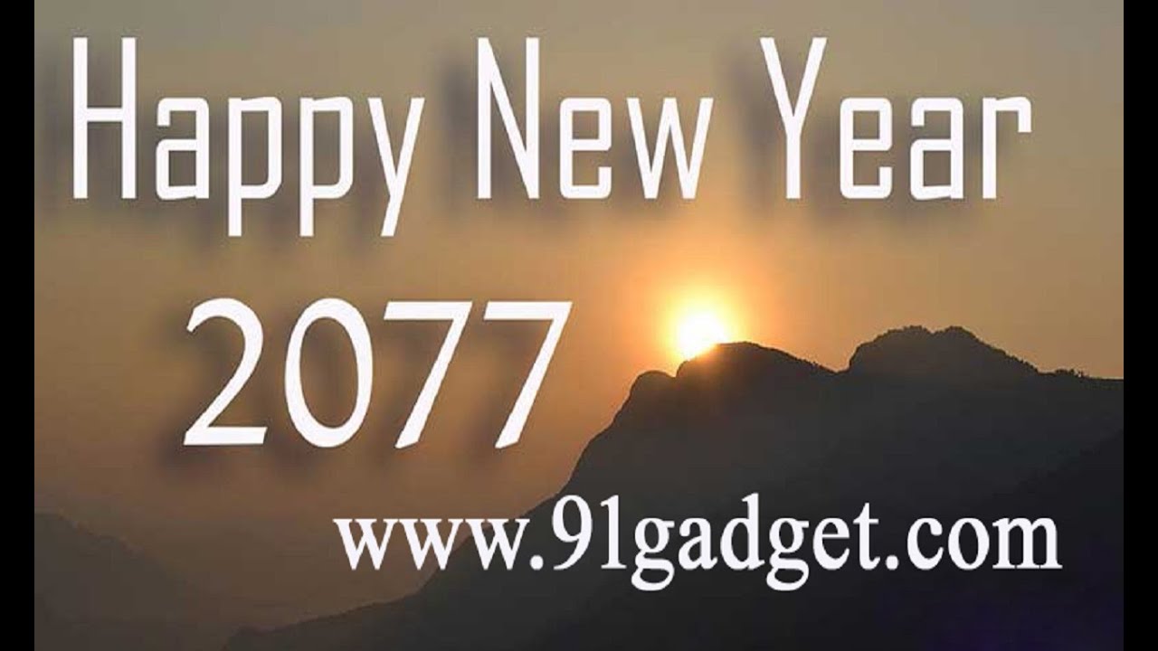 Happy New Year 2076 Wishes for all from 91gadget YouTube