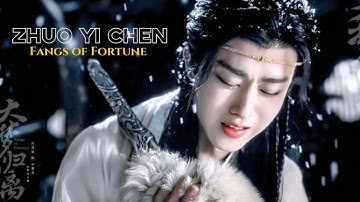 Zhuo Yichen x Zhuo Yixuan [Brother] 大夢歸離 - Fangs of Fortune