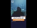 هل يمكن اختراق بريدك الإلكتروني الخبير التقني فيصل السيف يرد هل يمكن اختراق بريدك الإلكتروني الخبير التقني فيصل السيف يرد