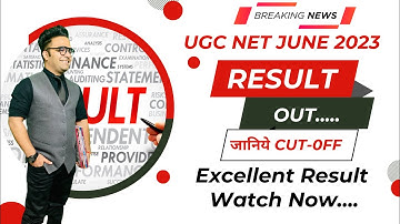 Ugc Net Result 2023 || Ugc Net Result Update || Ugc Net June 2023 Result Cut Off