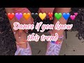 ❤️💜🧡🖤💛💚❣️💙💕Танцуй если знаешь этот тренд в тик ток(Тренды2020) (Tik Tok Trends 2020)❤️💜🧡💙