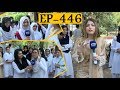 Bhoojo To Jeeto - Entertaiment Show - Lahore News HD