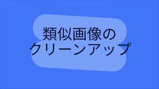 jp-清理-0805-14