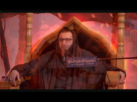 استشهاد السيدة فاطمة الزهراء ع نعي الشيخ جاسم الحداد 