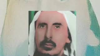 قصيدة المري قديمه