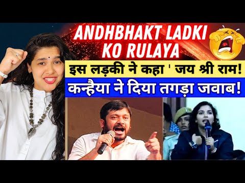 Kanhaiya Kumar Best