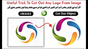How to Cut Out Logo From Any Image in Coreldraaw | Learn Coreldraw Cut out Tips | CorelwaliSarkar