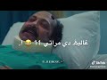 كريم عبد العزيز و محمد ثروت ضحك Shorts 