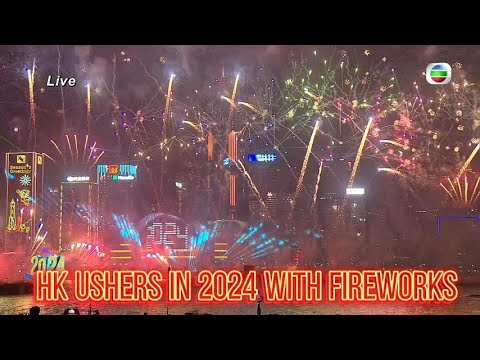 TVB News | 1 Jan 2024 | HK ushers in 2024 with fireworks