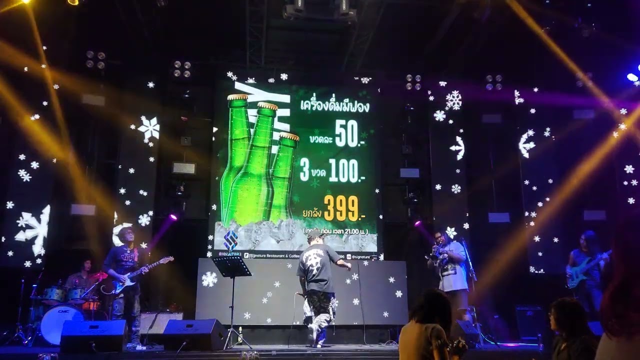 good morning teacher cover by dark man @signature Restaurant&Coffee Klong6