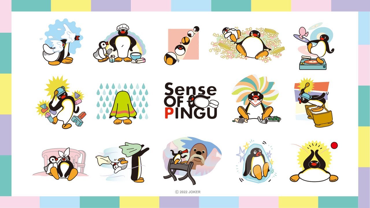 Sense OF PINGU紹介映像 - YouTube