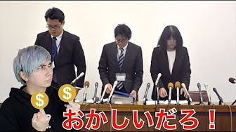 ᑭᗪᖇさん ﾍﾟｲﾝﾀﾞﾝｶﾝ龍之介 Youtube