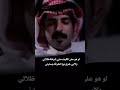 ودي عن الناس آخذ فاصل لحالي