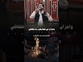 الشاعر منصف التواتي ملا شقا ياشاقي