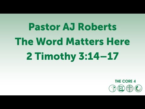 The Word Matters Here | July 30, 2023