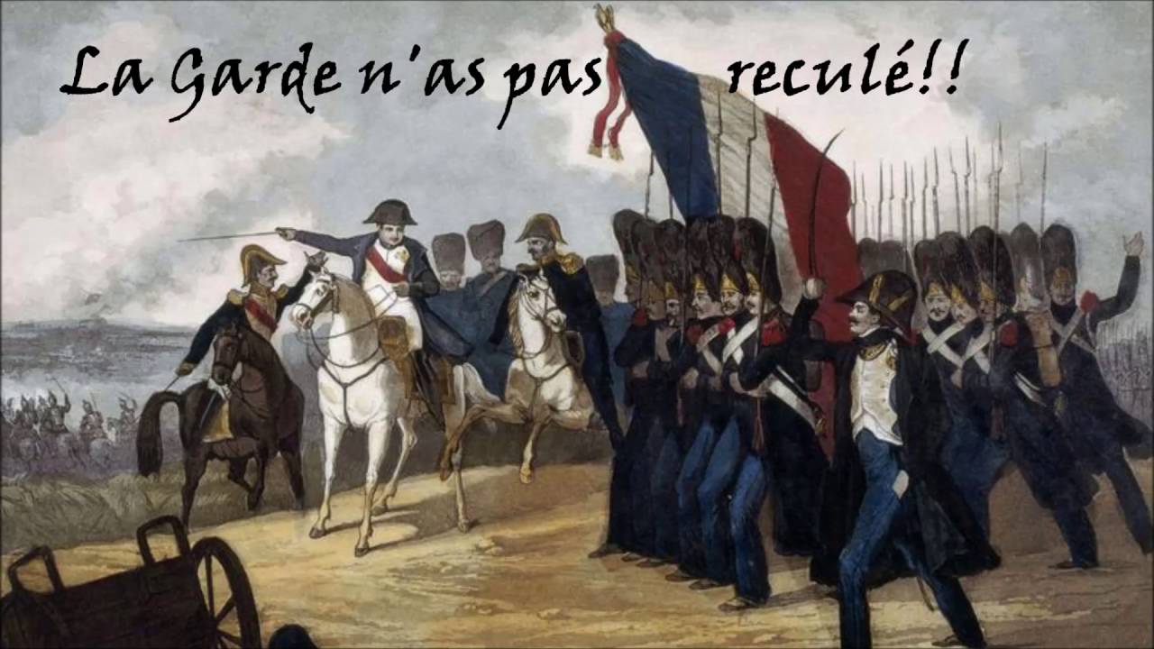 Французы напали