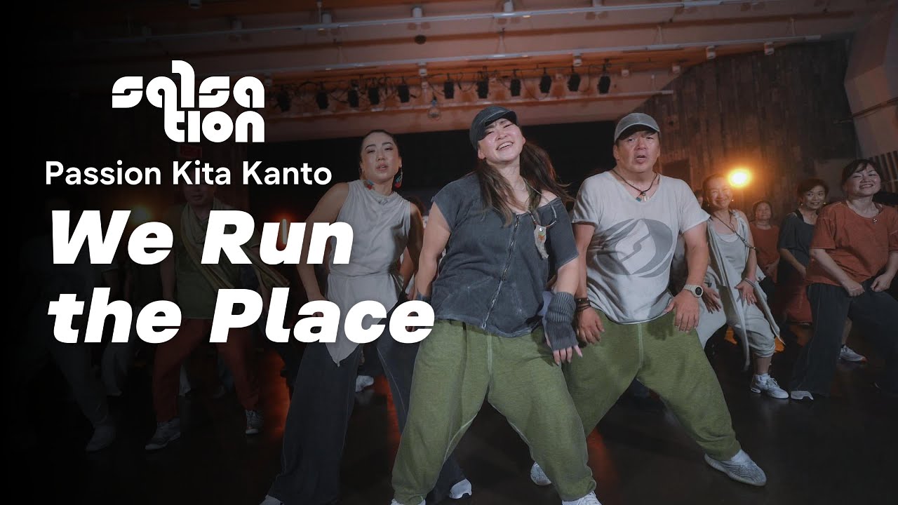 その他 salsation WE RUN THE PLACE/ SALSATION® CHOREOGRAPHY by KITA-KANTO SEI TEAM