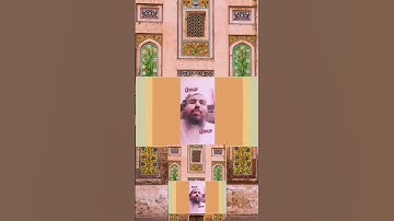 #اكسبلور#سورة الغاشية♥️