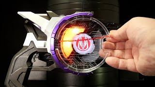 「レーザーブースト！」仮面ライダーギーツ【DXレーザーレイズライザー】 Kamen Rider Geats Laser Raise Riser