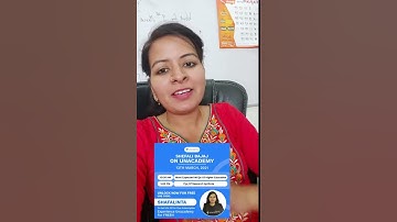 Good News for NET Candidates