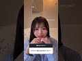 今日の下着の色は何色ですか?