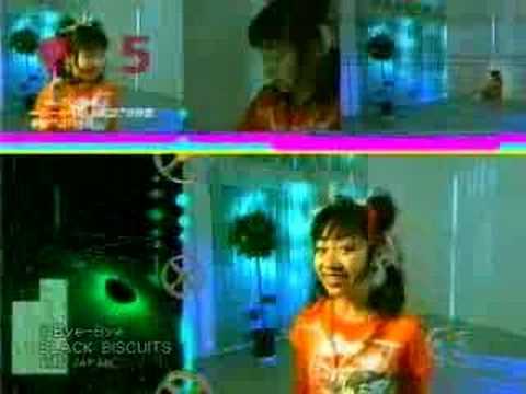 Black Biscuits - Bye-Bye