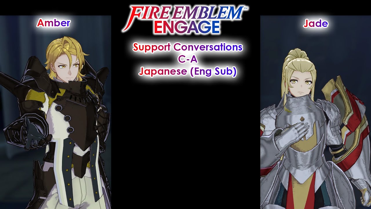 Fire Emblem Engage- Amber & Jade Support Conversations Japanese (HD ...
