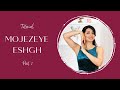آموزش رقص عروس معجزه عشق از عارف با سحر Mojezeye Eshgh 2 