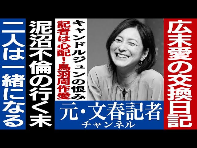 お歳暮・冬ギフト特集2024 ▽▽▽キャンドルジュン▽▽▽ドクロウ アロマ・キャンドル