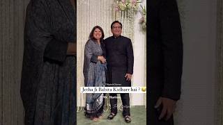 तारक मेहता एक्टर्स रियल लाइफ फैमिली p2 #tmkoc​ #jhethalal​ #abdul​ #shorts​