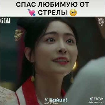 цветочный павильон жуи 😊 - YouTube