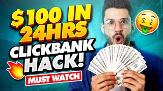 Fastest Way To Make Money On Clickbank $100/ 24hrs (Secret Underground Hack) Step by Step Tutorial