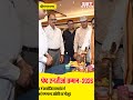 श्रीगंगानगर, हनुमानगढ़, जयपुर और दिल्ली के एनजीओ सम्मानित| SBT News