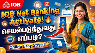 IOB Net Banking Activate Online | How to Activate IOB Net Banking Online