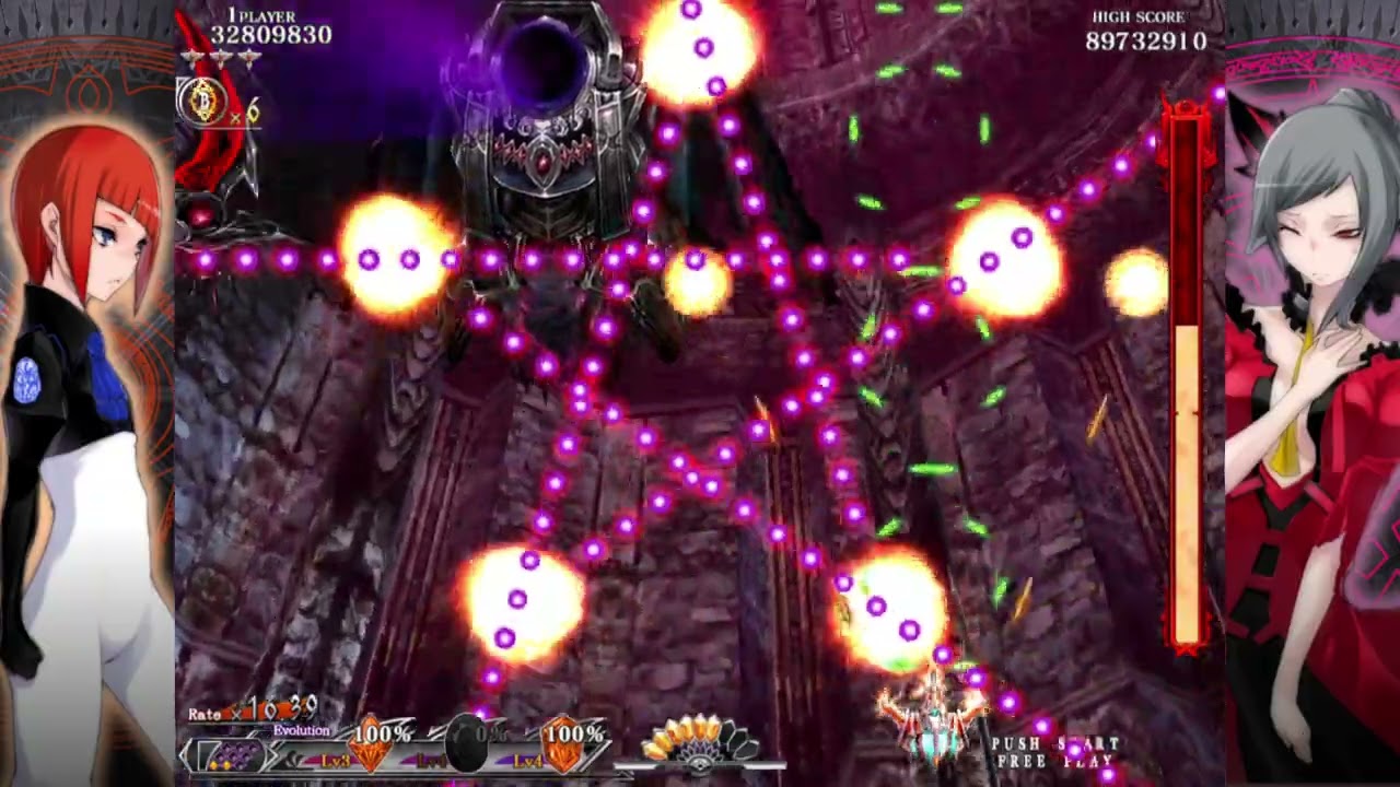 Caladrius Blaze (Steam) - Evolution Mode 1cc Noah (Default Elements)