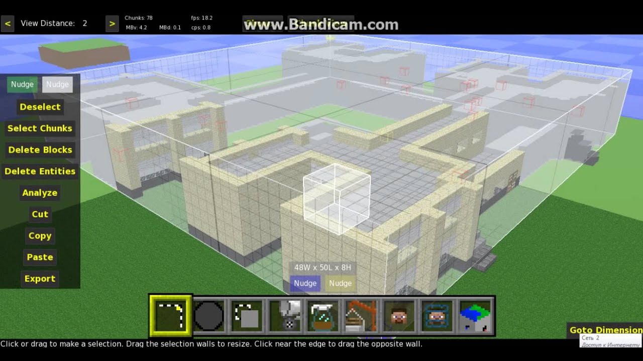 MCEDIT Русский обзор