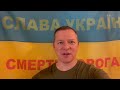 Ляшко: З Днем Незалежності, рідна Україно!