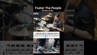 Foster The People - Sit Next to Me  DRUM COVER HIGHLIGHT 알려드럼