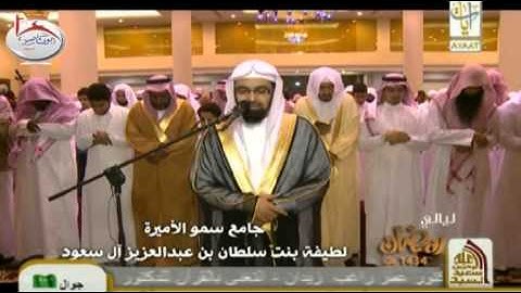 تلاوة عذبة للشيخ ناصر القطامي ماتيسر من سورة الرعد رمضان 1434هـ