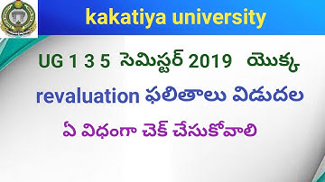 KU UG 1 3 5 semester wise 2019 revaluation results released how to check  in 2020