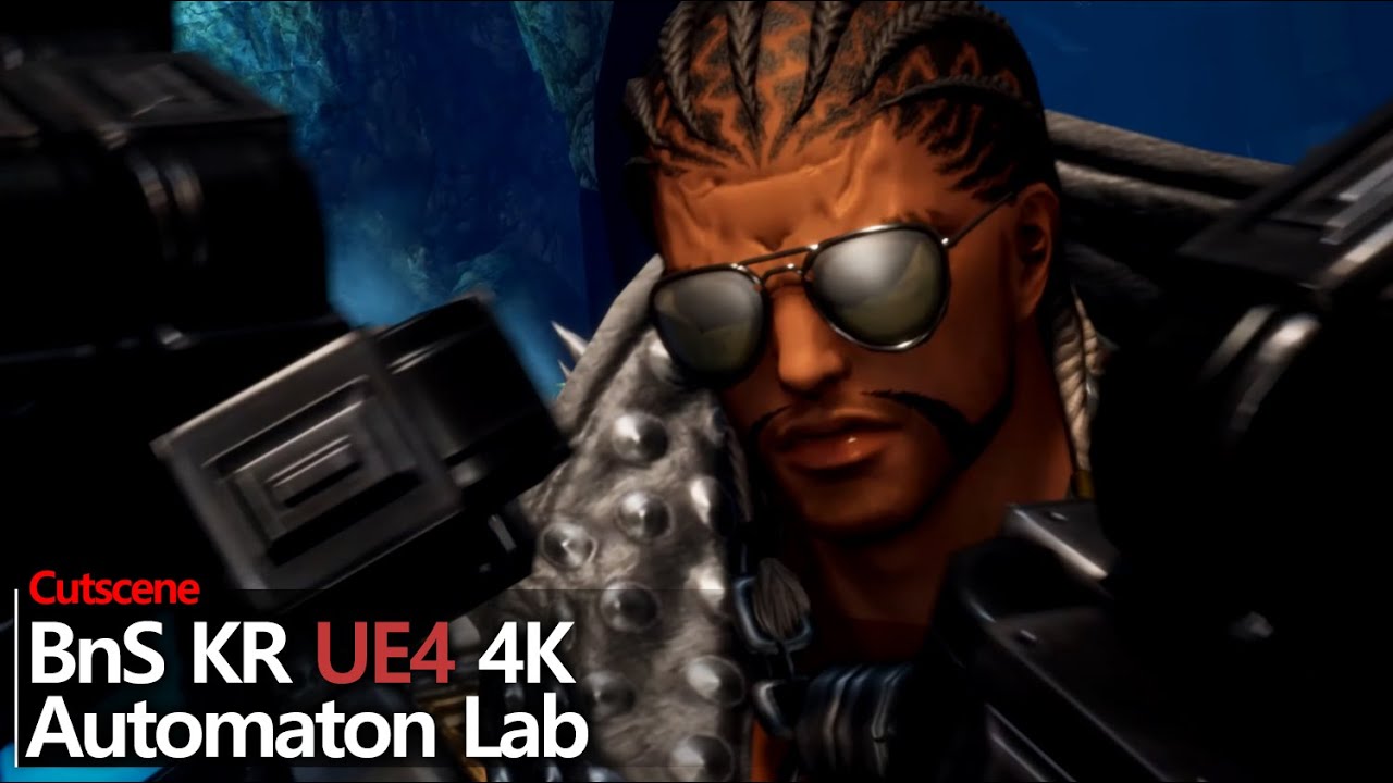 [BnS KR 4K] UE4 Automaton Lab Cutscene