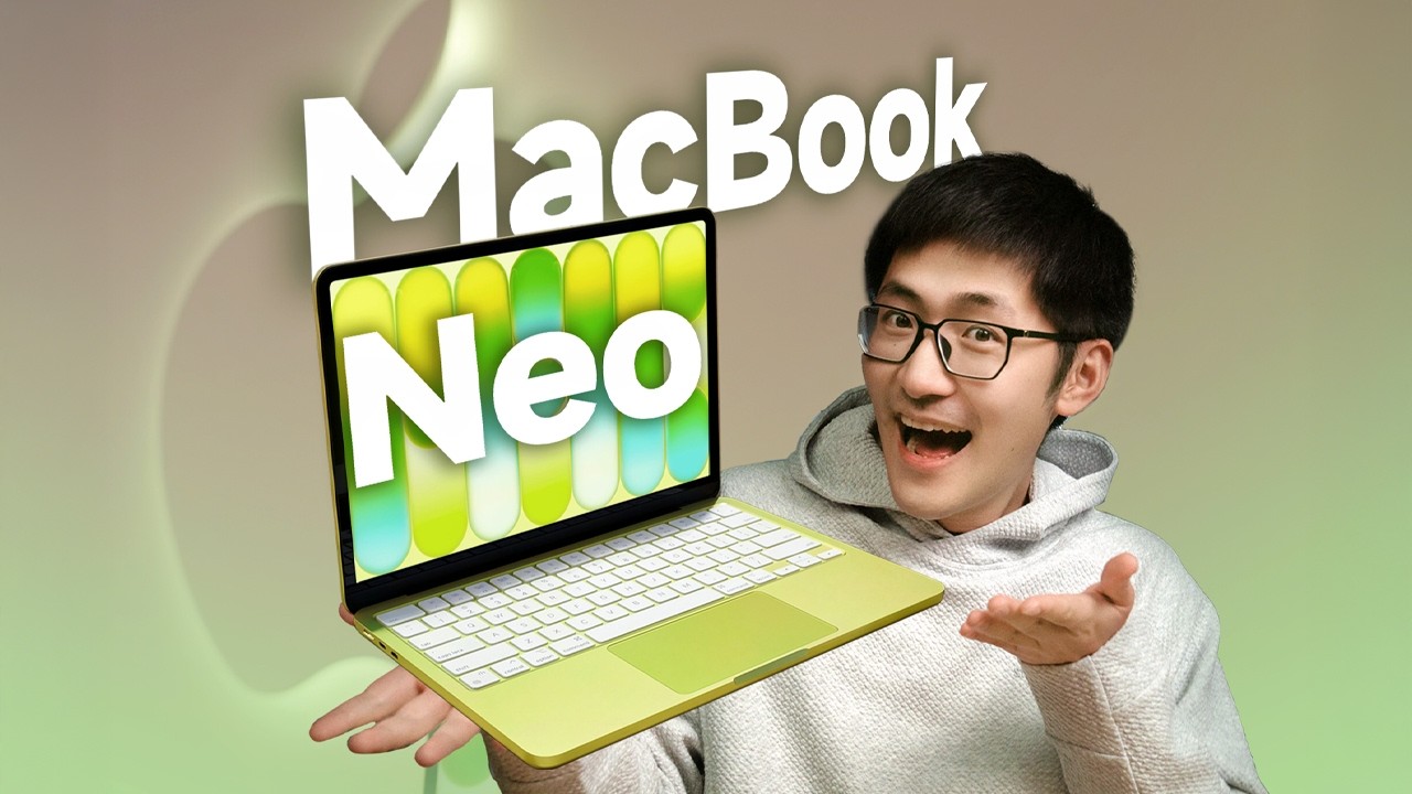 最便宜的苹果笔记本电脑，到底咋样？