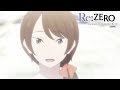 Sois prudent | Re:ZERO S2