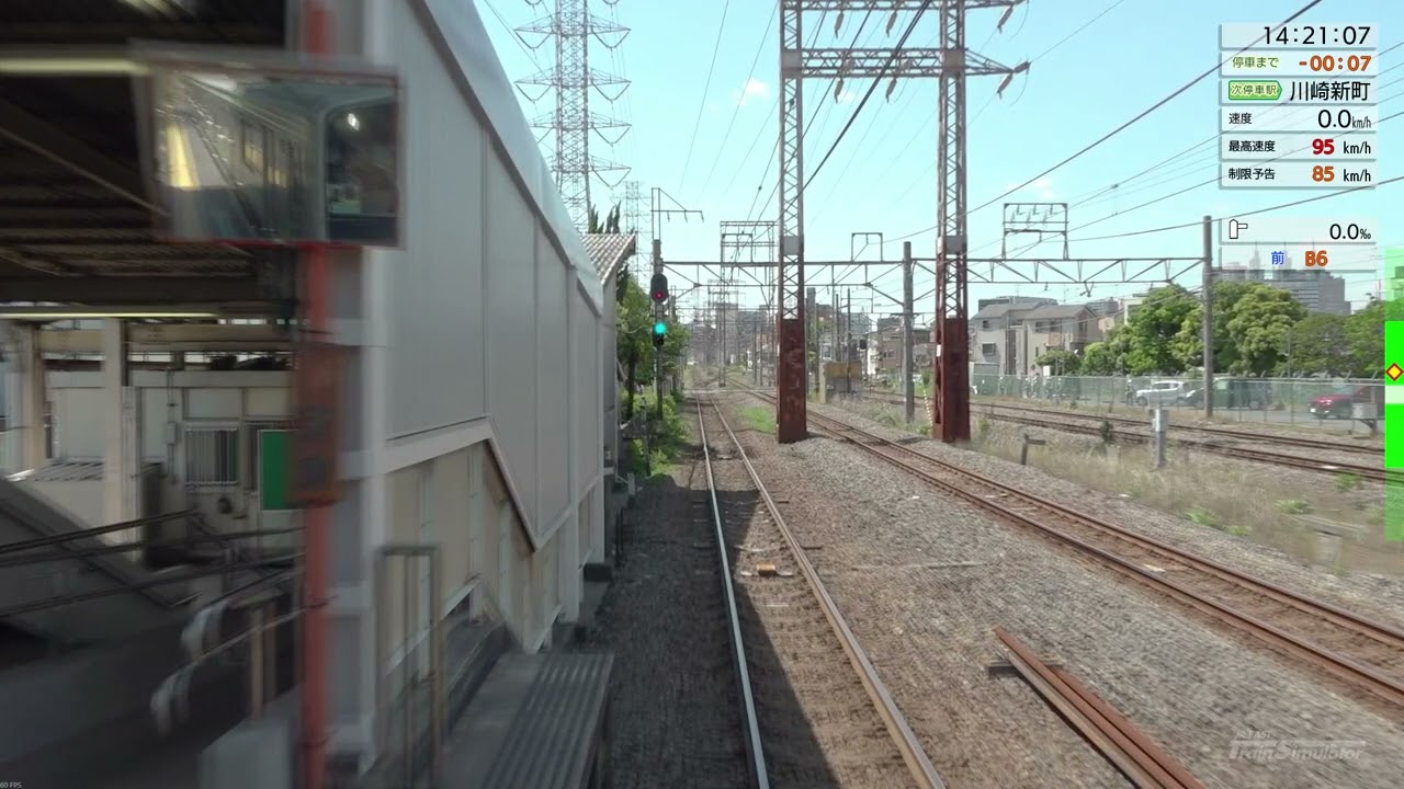 JR east train simulator （JR 東日本 トレインシミュレーター）南部