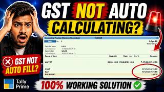 GST is not calculating in Tally Prime 2026 | CGST and SGST auto calculation problem in Tally Prime | screenshot 1