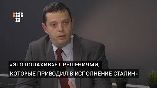 Запрет Свидетелей Иеговы В России Наиболее Важные Вопросы И Ответы