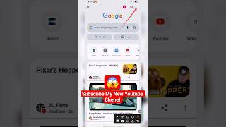 Chrome Ka Notification Band Keyse Kare😍 || How To Off Chrome Notification || #shorts #youtubeshorts