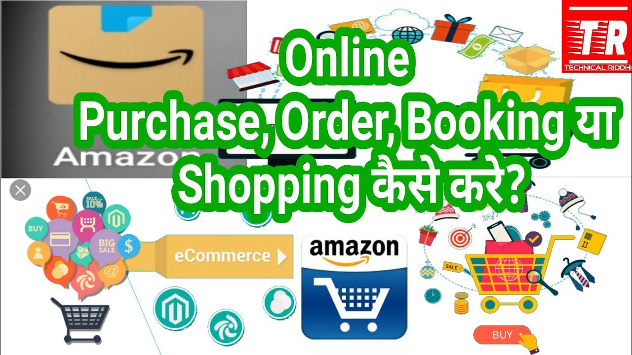 Amazon app se Online purchase, order ya shopping kaise kare? How to shop online from amazon app...TR