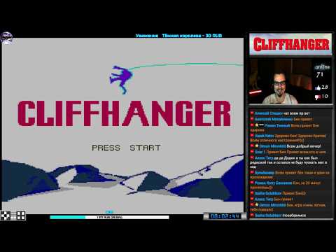 Скалолаз | Cliffhanger прохождение (U) | Игра на (Dendy, Nes, Famicom, 8 bit) 1993 Стрим RUS